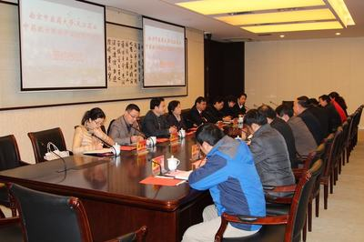 河北科技学院30名志愿者圆满完成全国